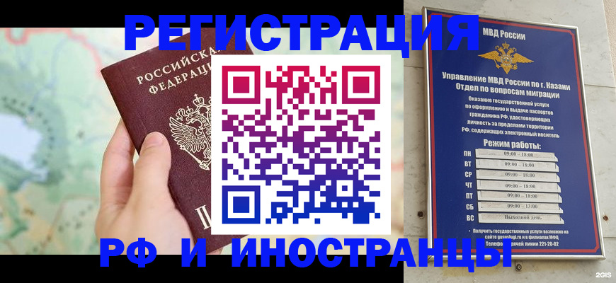 форма 3 в Змеиногорске